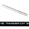 BOT KAMASAKI THUNDER CAT 2 RÉSZES 3,00M 120-200G