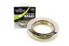 WIZARD EDGE PRO0.08MM OLIVE GREEN 8X BRAID 150M 7,45KG