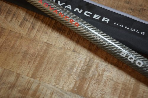 CARP EXPERT ADVANCER MERÍTŐNYÉL 2,00M