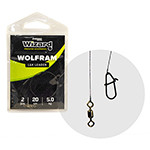 WIZARD L&K WOLFRAM LEADER 15KG 25CM 2PCS