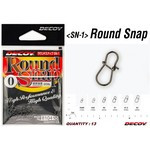 DECOY SN-1 ROUND SNAP #1 NS BLACK