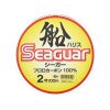 SEAGUAR FUNE HARISU 100M 1.5PE